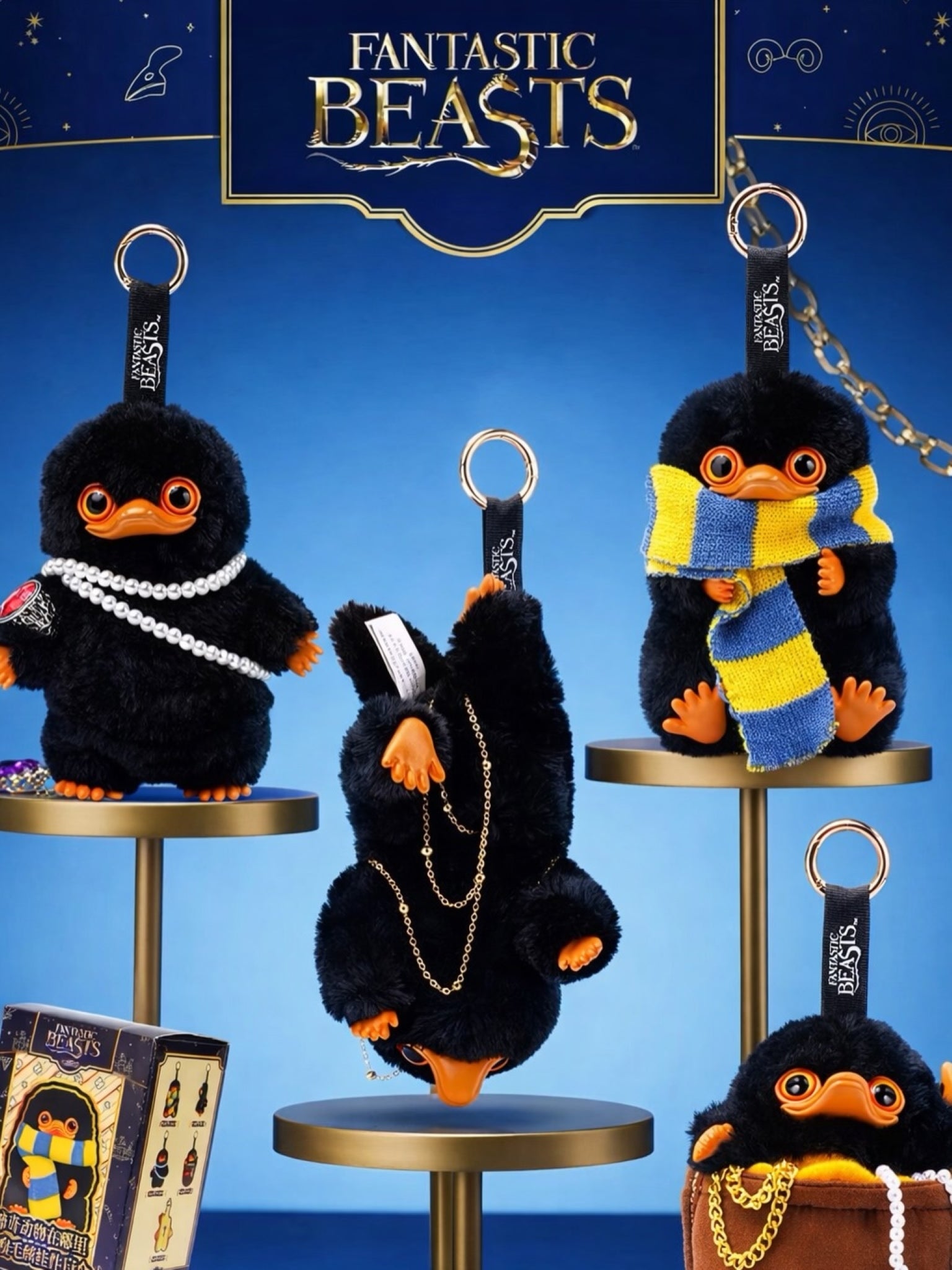Harry Potter: Fantastic Beasts Niffler Plush Keychain Blind Box