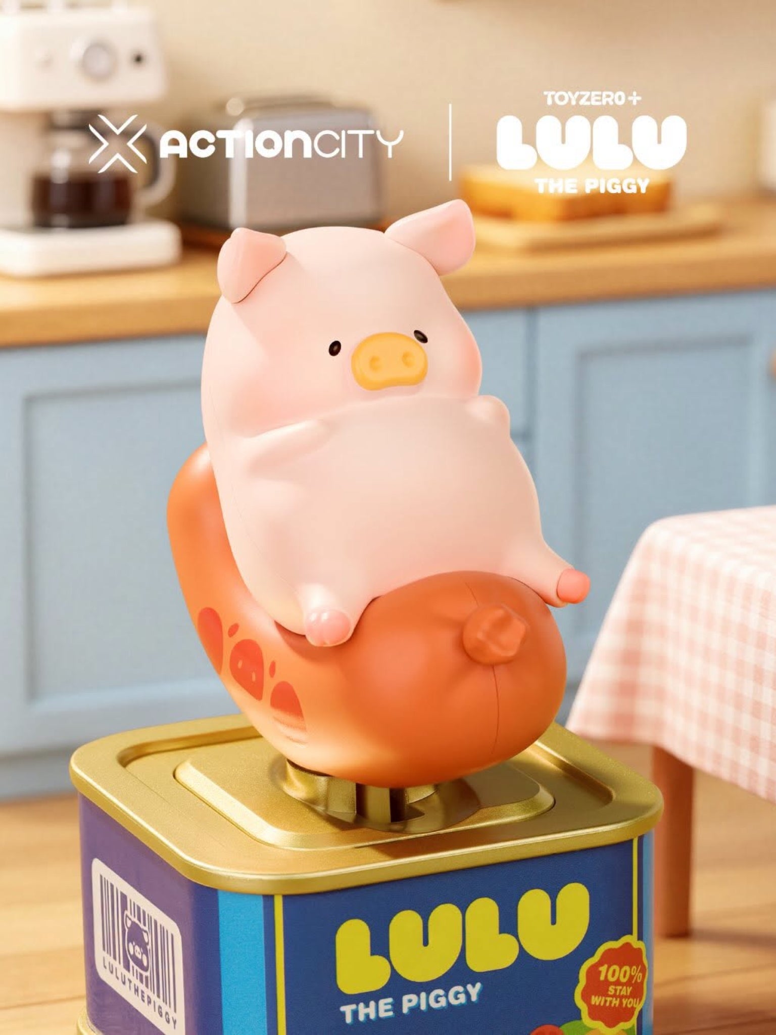LuLu The Piggy - Holiday Series: Solar Motion Blind Box