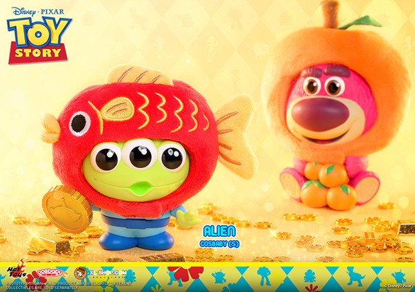 COSB1125 - Alien Cosbaby (S) – ActionCity