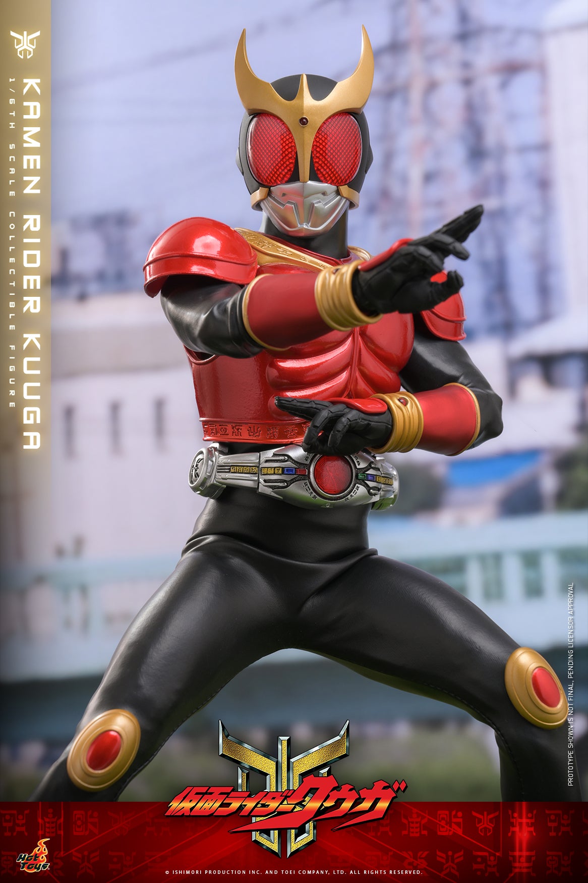 kuuga様 Pre-Order] TMS191 - Kamen Rider Kuuga - 1/6th scale Kamen Rider