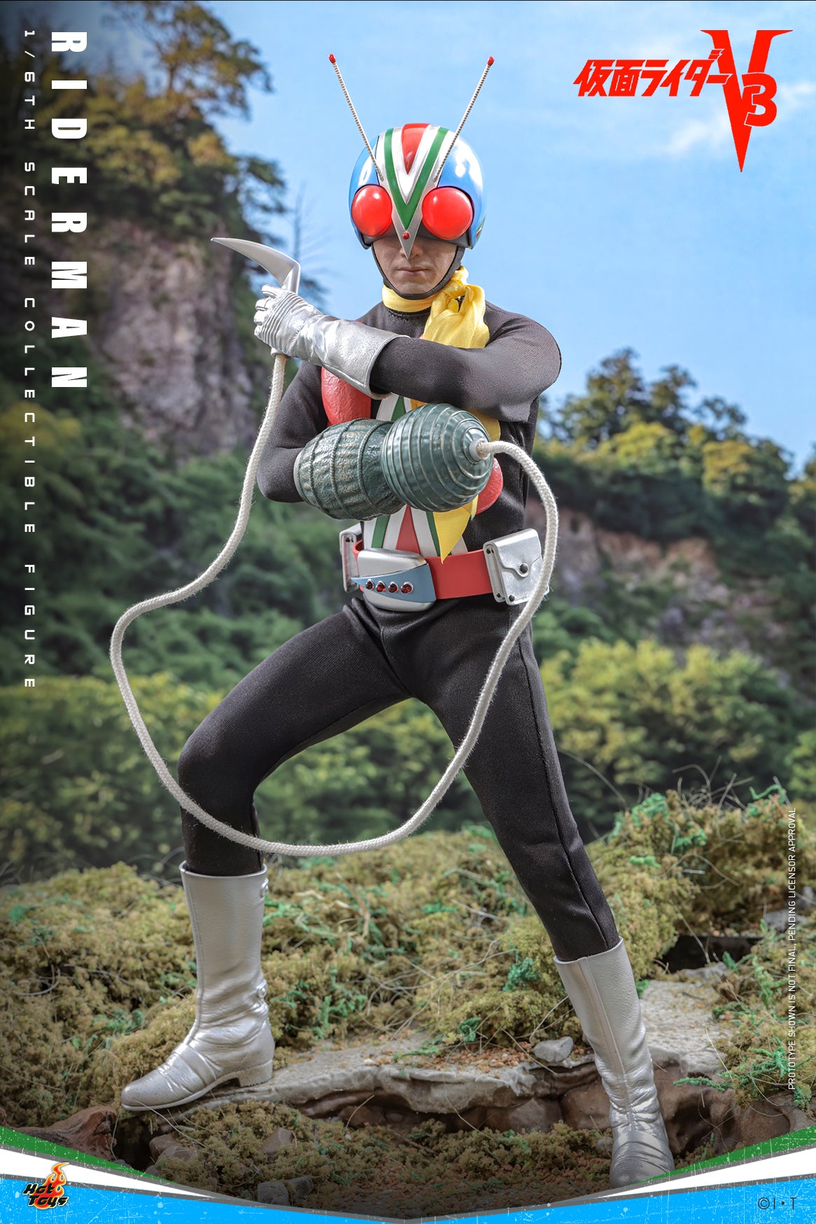 Pre-Order] TMS185 – Kamen Rider V3 – 1/6th scale Riderman