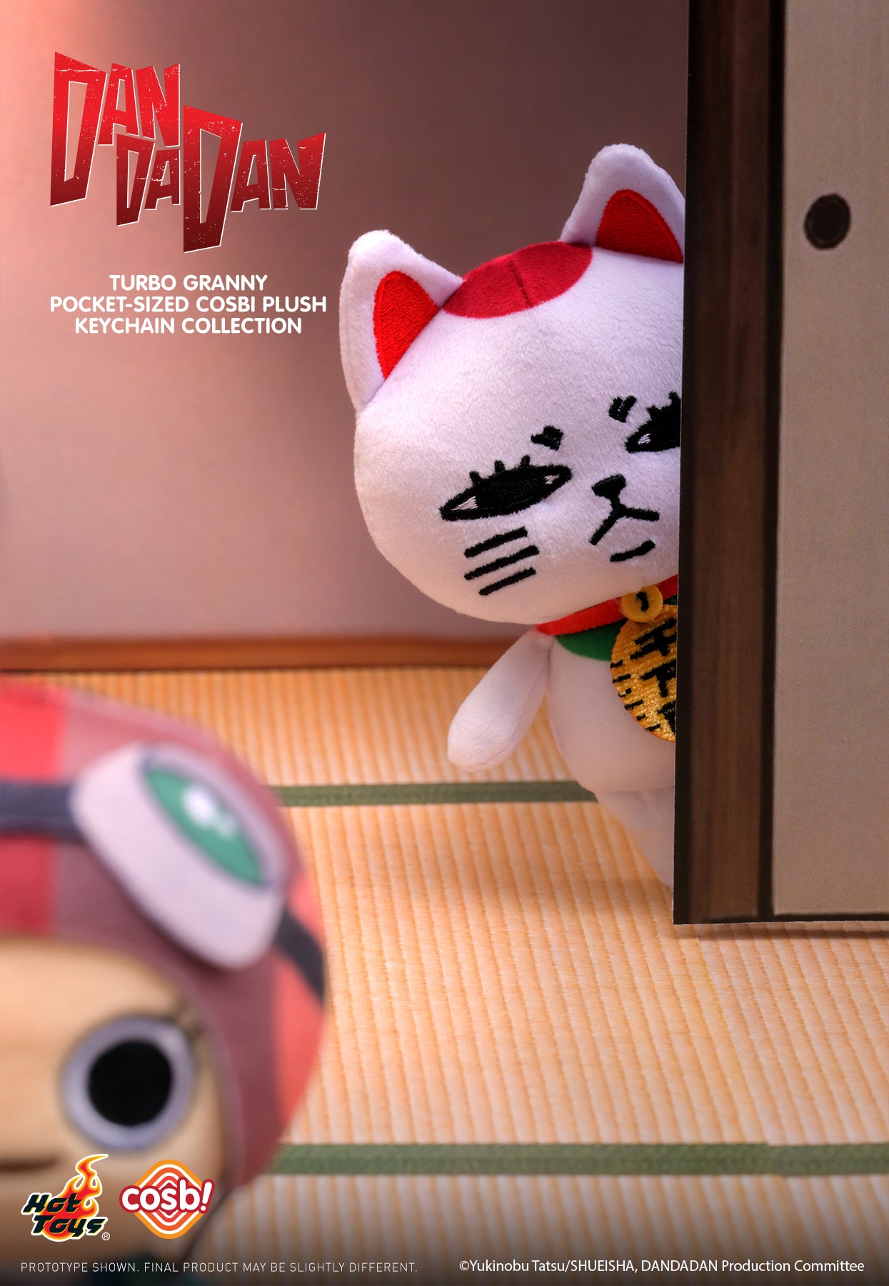 小物 dadadada PPLU107N - Dandadan – Turbo Granny Pocket-Sized Cosbi Plush