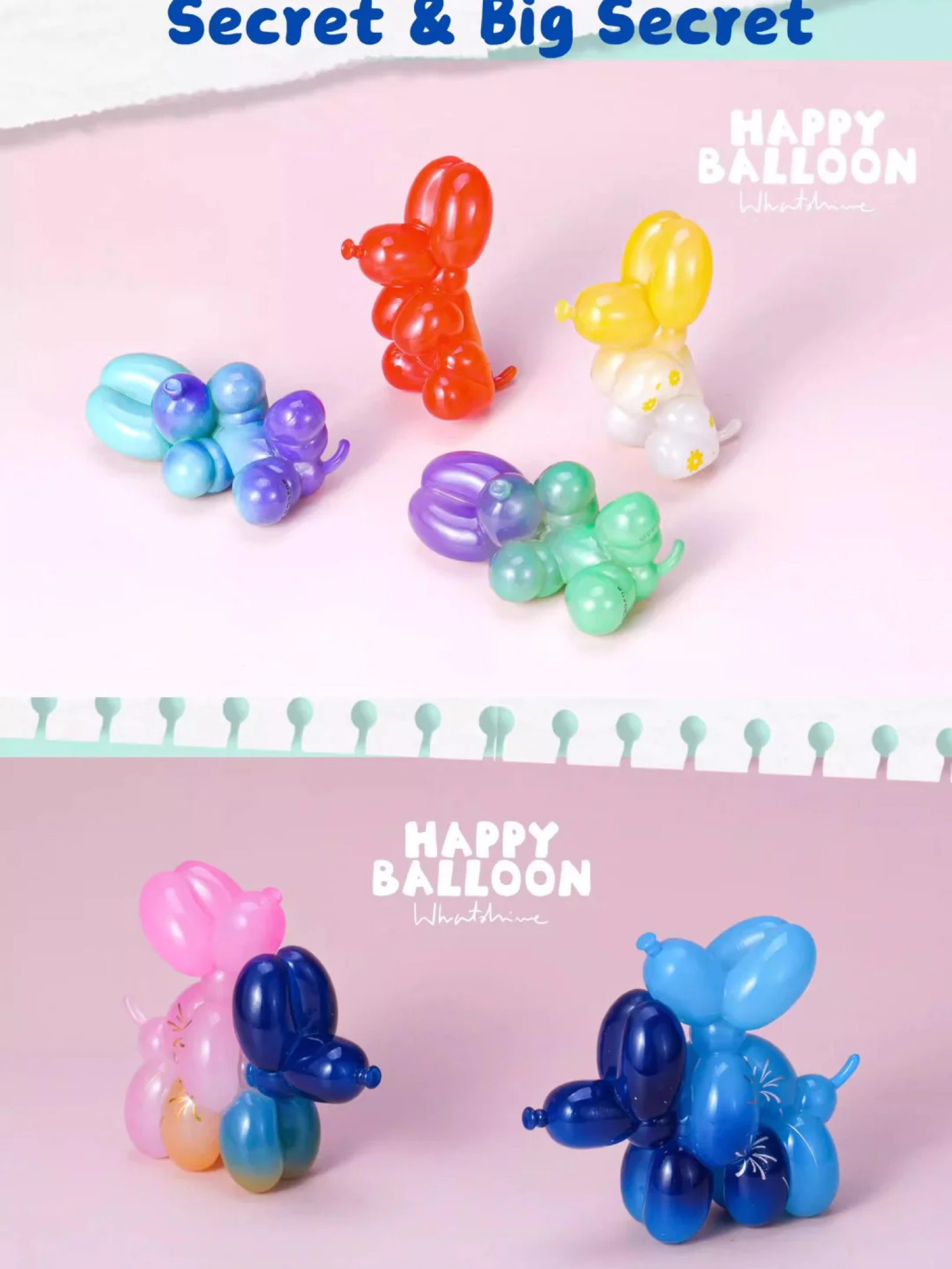 Happy Balloon Dog Blind Box Series 2 – ActionCity
