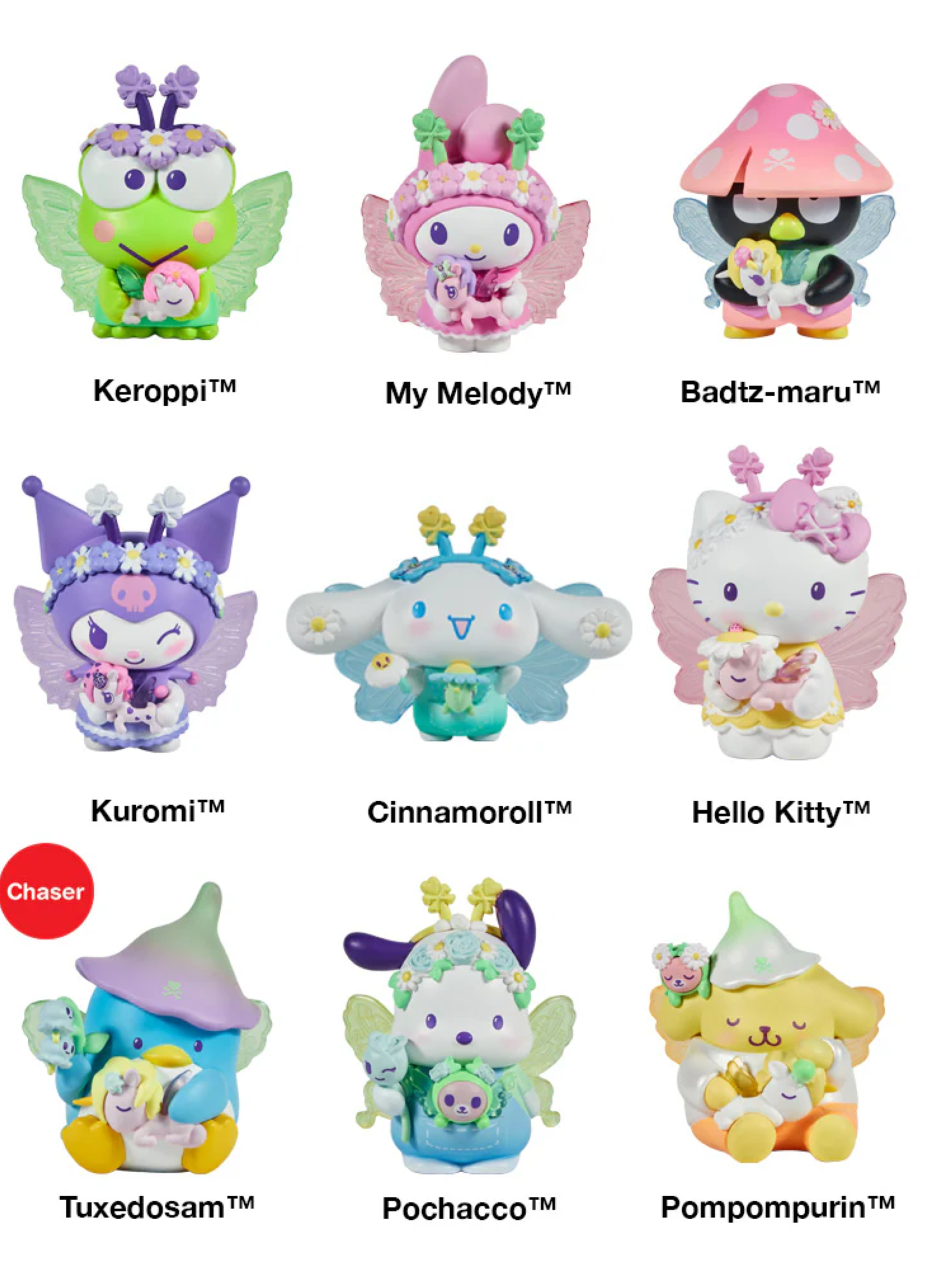 ハローキティ × tokidoki コラボ ぬいぐるみ Tokidoki x Hello Kitty and Friends Butterfly Garden Blind Box
