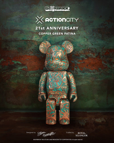 [Draw to Purchase] BE@RBRICK ACTIONCITY 21ST ANNIVERSARY (COPPER GREEN PATINA ver.), designed by Steven Harrington & crafted by Royal Selangor
