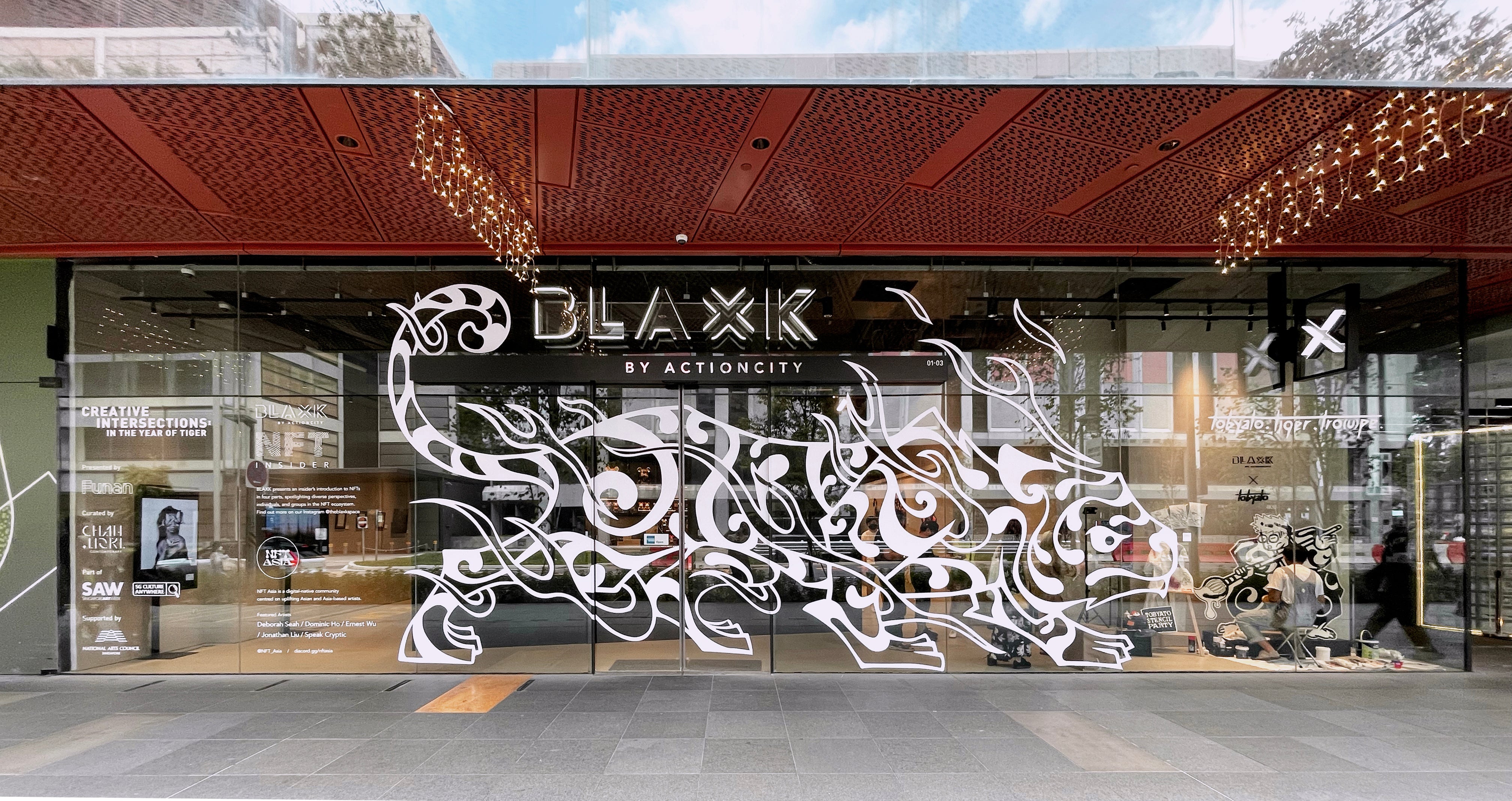 Tobyato Tiger Tro(u)pe Exhibition