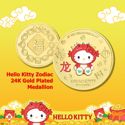 [Pre-Order] SANRIO HELLO KITTY ZODIAC 24K GOLD-PLATED
