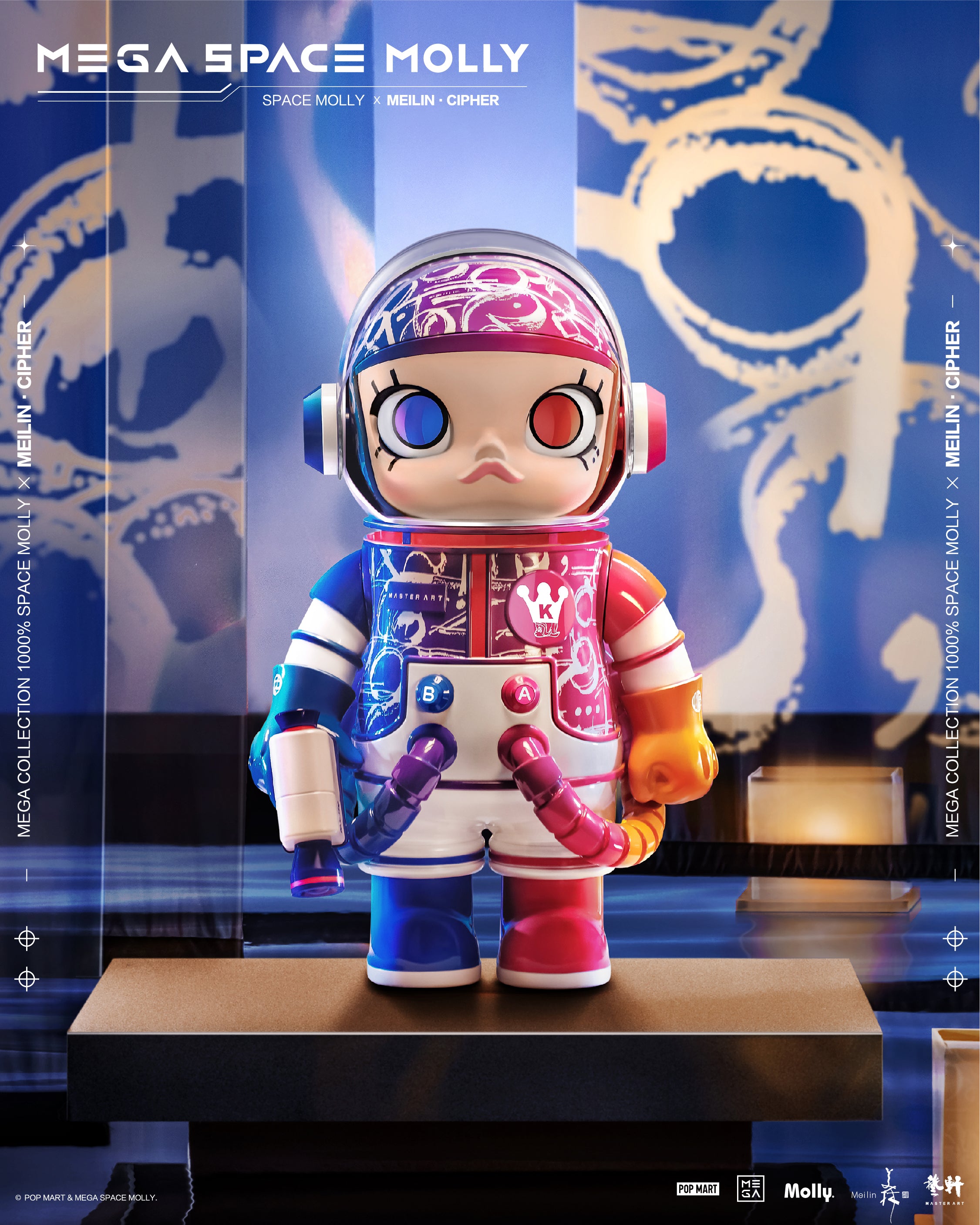 [Draw to Purchase] Mega Space Molly x Meilin·Cipher 1000%
