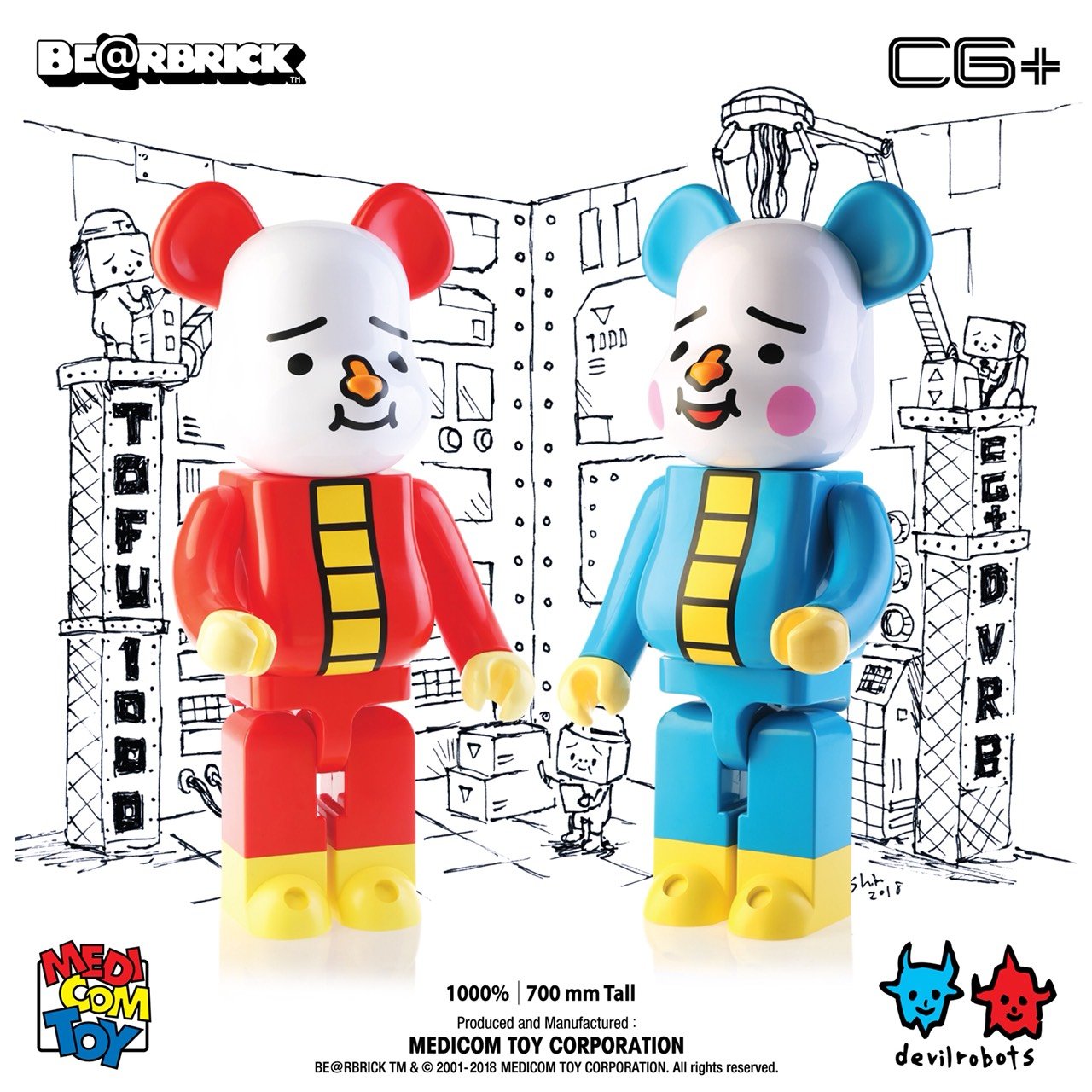 BE@RBRICK Tofu Set 1000% (Set of 2)