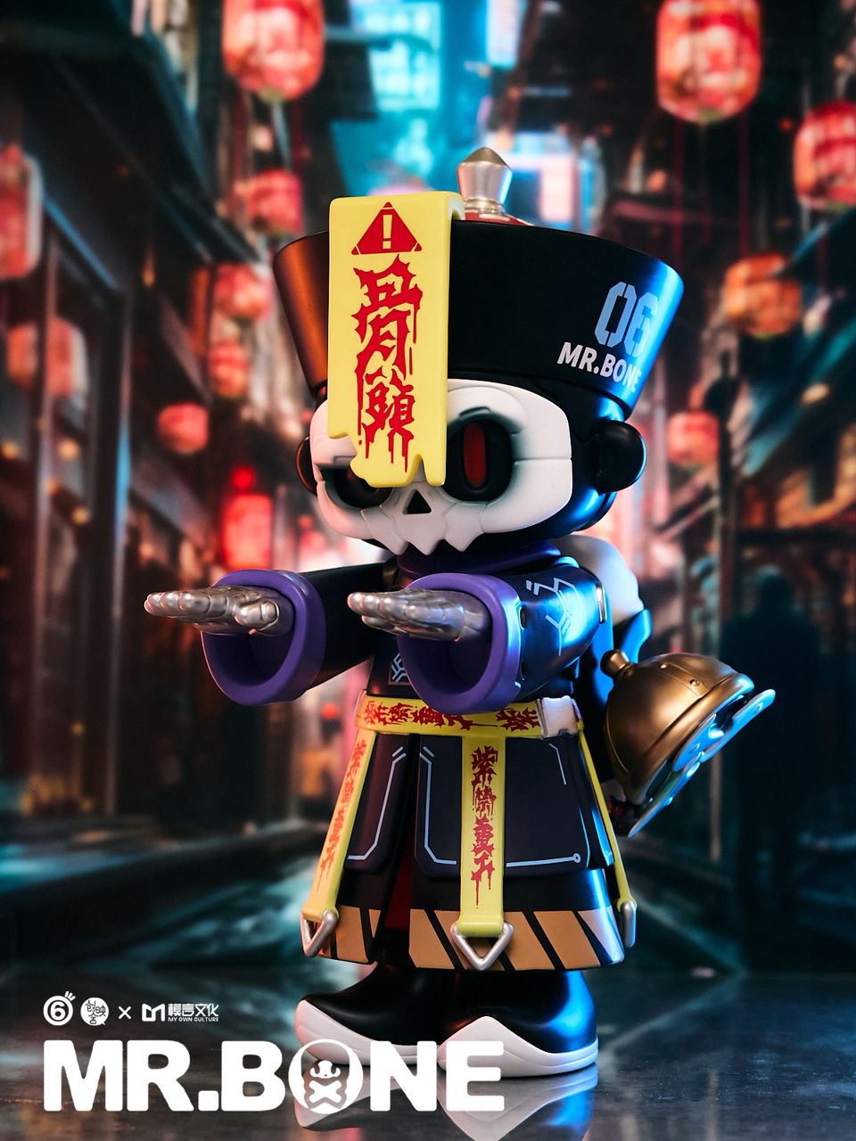 ActionCity