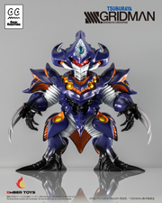 [Pre-Order] Ember Toys: Chibi Creature - Perseverance Kaiju Anti (Kaiju Form)