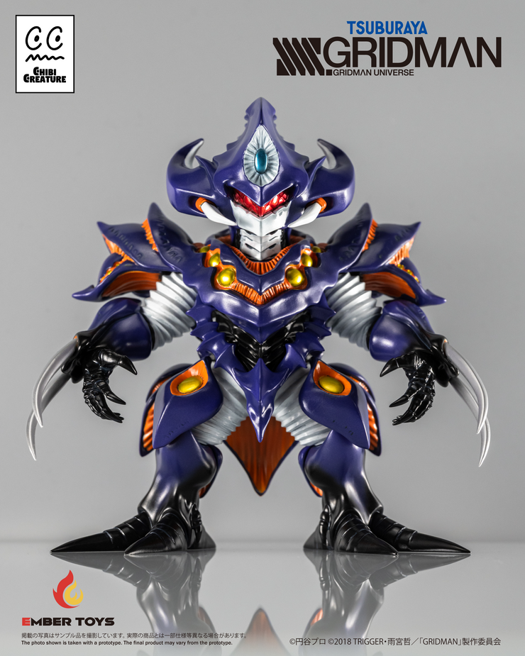 [Pre-Order] Ember Toys: Chibi Creature - Perseverance Kaiju Anti (Kaiju Form)