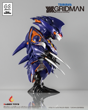 [Pre-Order] Ember Toys: Chibi Creature - Perseverance Kaiju Anti (Kaiju Form)