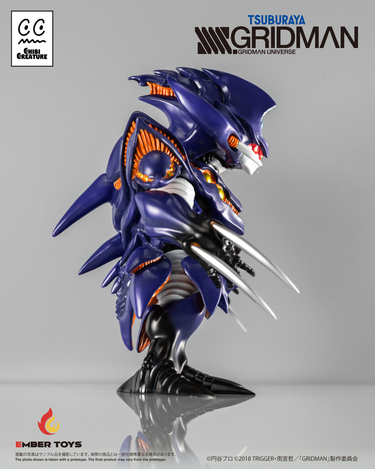 [Pre-Order] Ember Toys: Chibi Creature - Perseverance Kaiju Anti (Kaiju Form)
