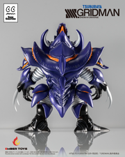 [Pre-Order] Ember Toys: Chibi Creature - Perseverance Kaiju Anti (Kaiju Form)