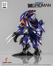 [Pre-Order] Ember Toys: Chibi Creature - Perseverance Kaiju Anti (Kaiju Form)