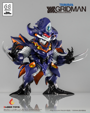 [Pre-Order] Ember Toys: Chibi Creature - Perseverance Kaiju Anti (Kaiju Form)