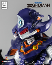 [Pre-Order] Ember Toys: Chibi Creature - Perseverance Kaiju Anti (Kaiju Form)