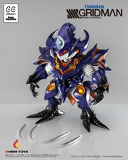 [Pre-Order] Ember Toys: Chibi Creature - Perseverance Kaiju Anti (Kaiju Form)