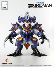 [Pre-Order] Ember Toys: Chibi Creature - Perseverance Kaiju Anti (Kaiju Form)