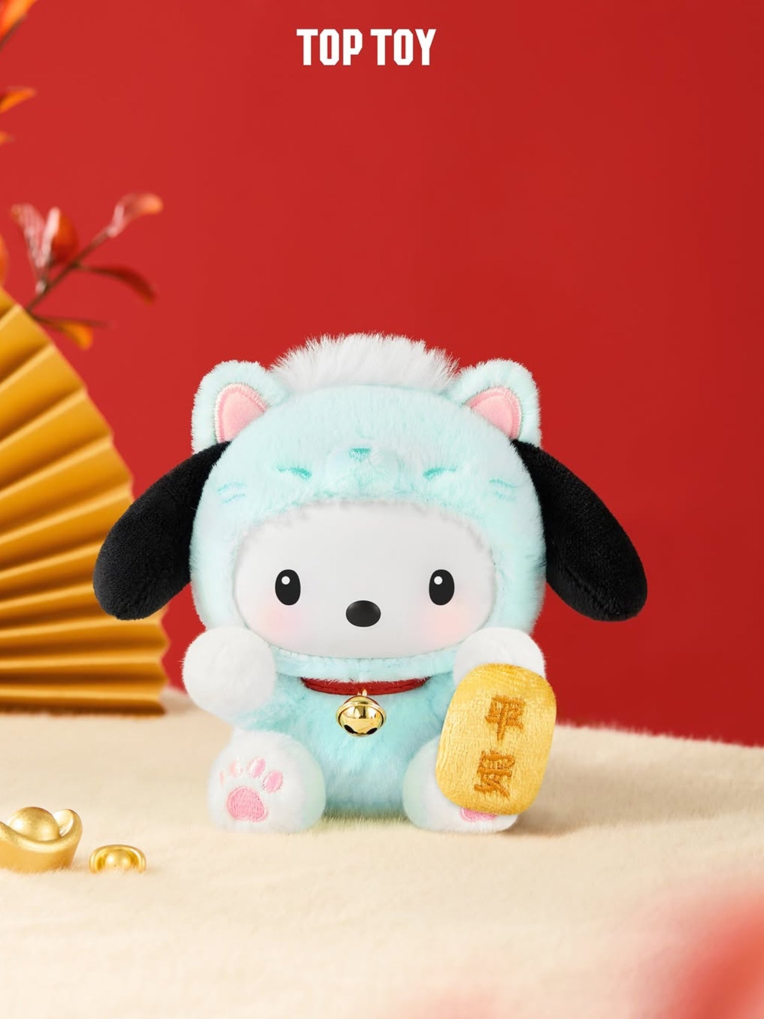 Sanrio Characters Lucky Cat Series Plush Pendant Blind Box - ActionCity