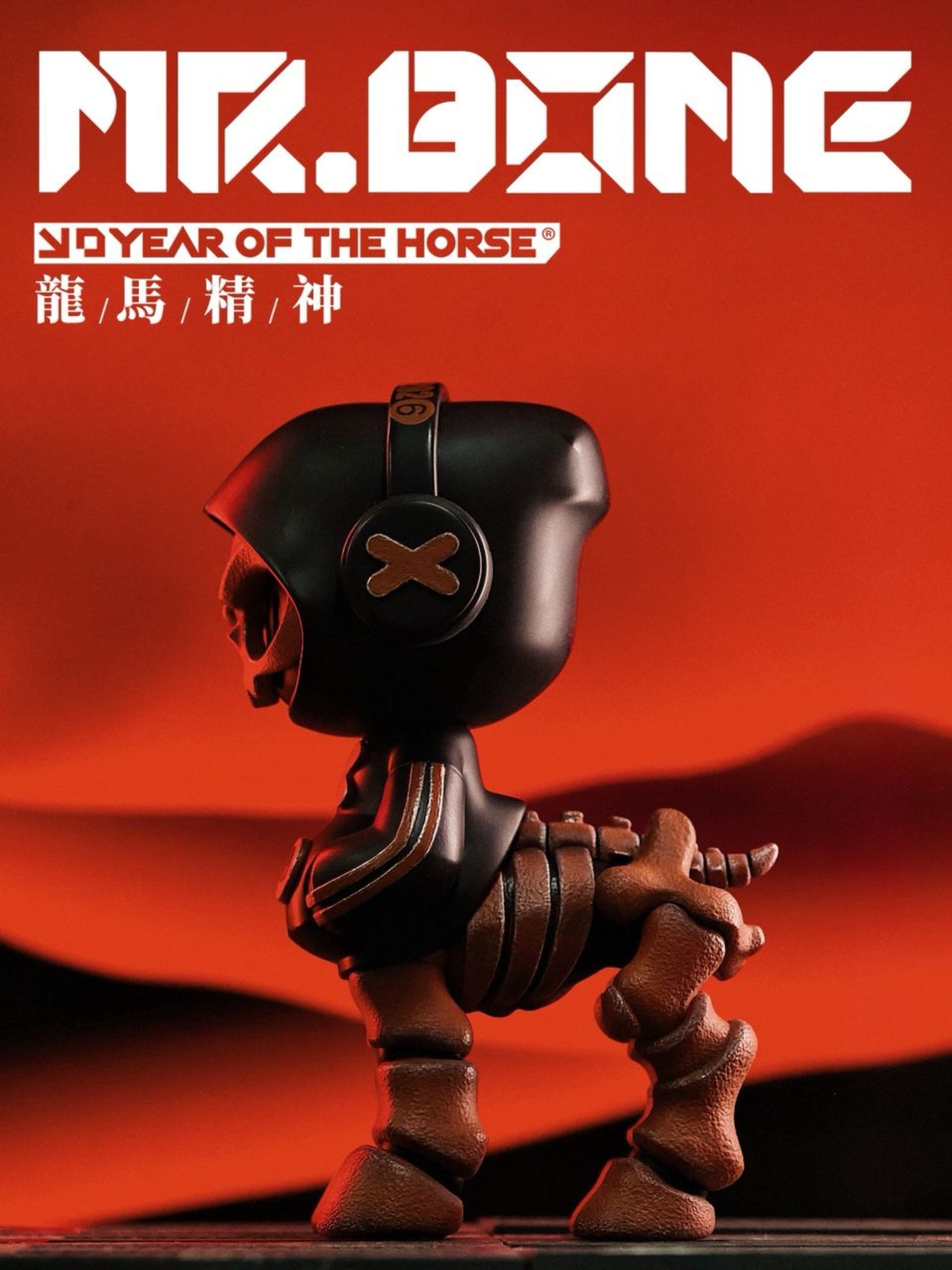 [Pre-Order] MR.BONE – Year of the Horse Limited - ActionCity