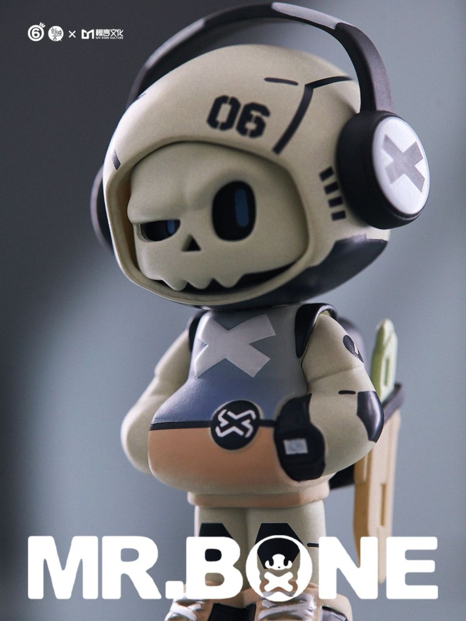 [Pre-Order] MR.BONE - Mini Magic Heat(White Version)