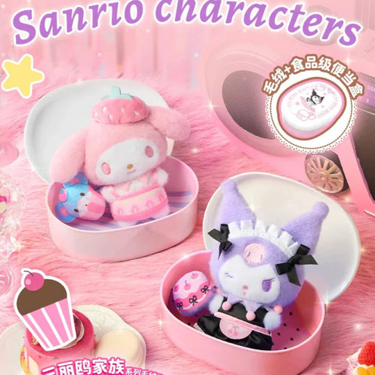 Yummy Box - Sanrio Characters Plush Blind Box