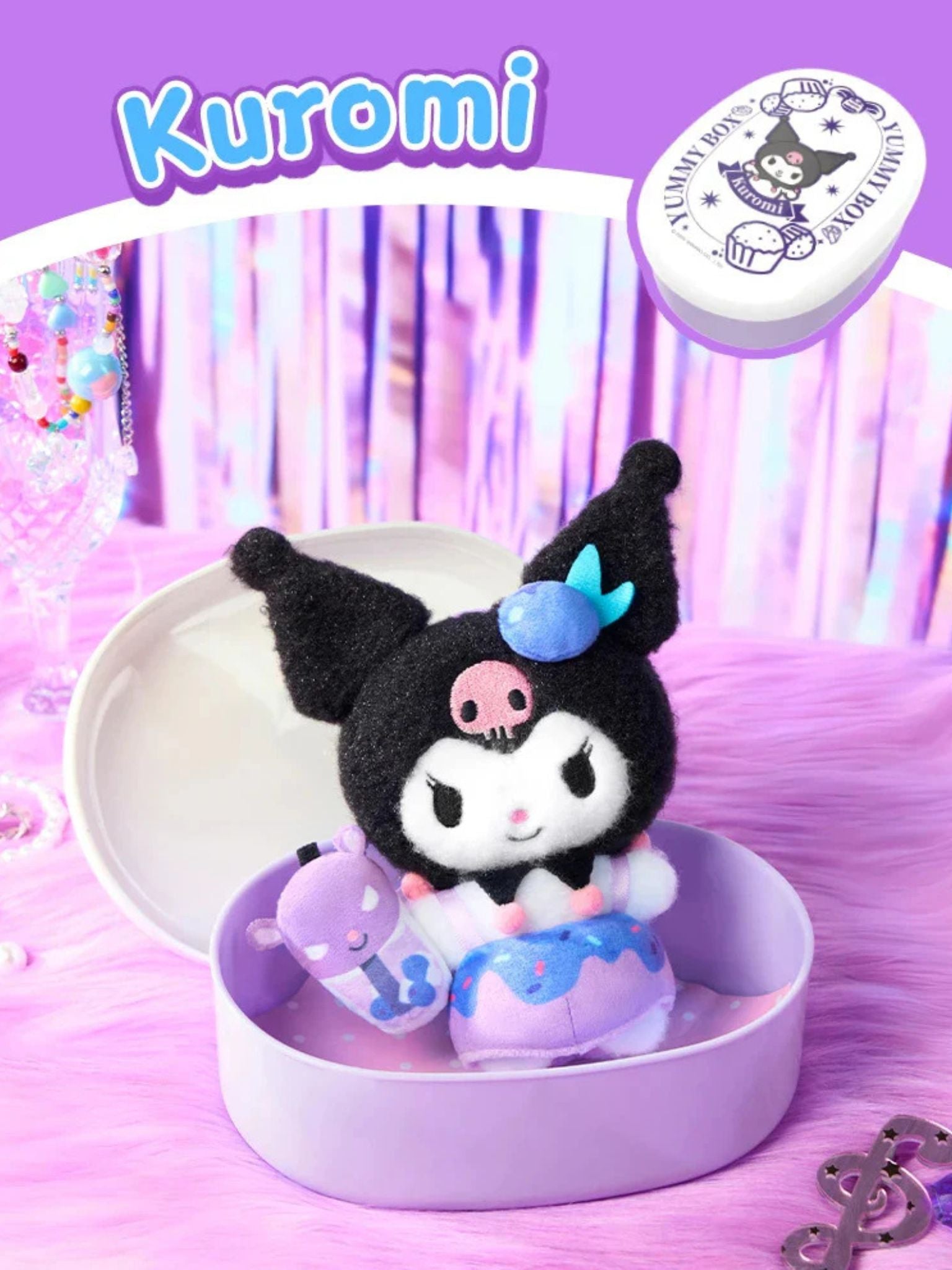 Yummy Box - Sanrio Characters Plush Blind Box