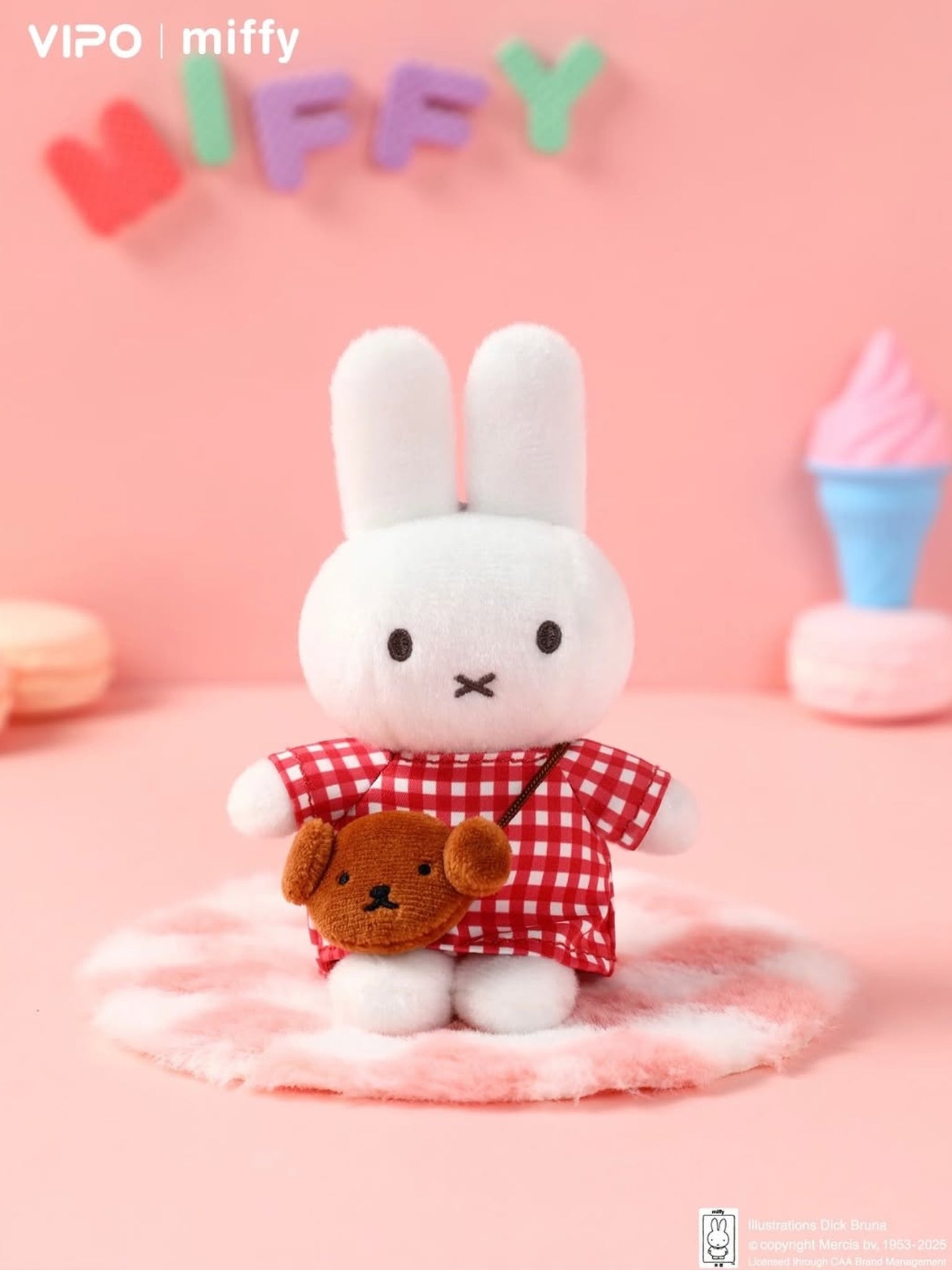 Miffy Travel Series Bag Hanger Blind Box - ActionCity