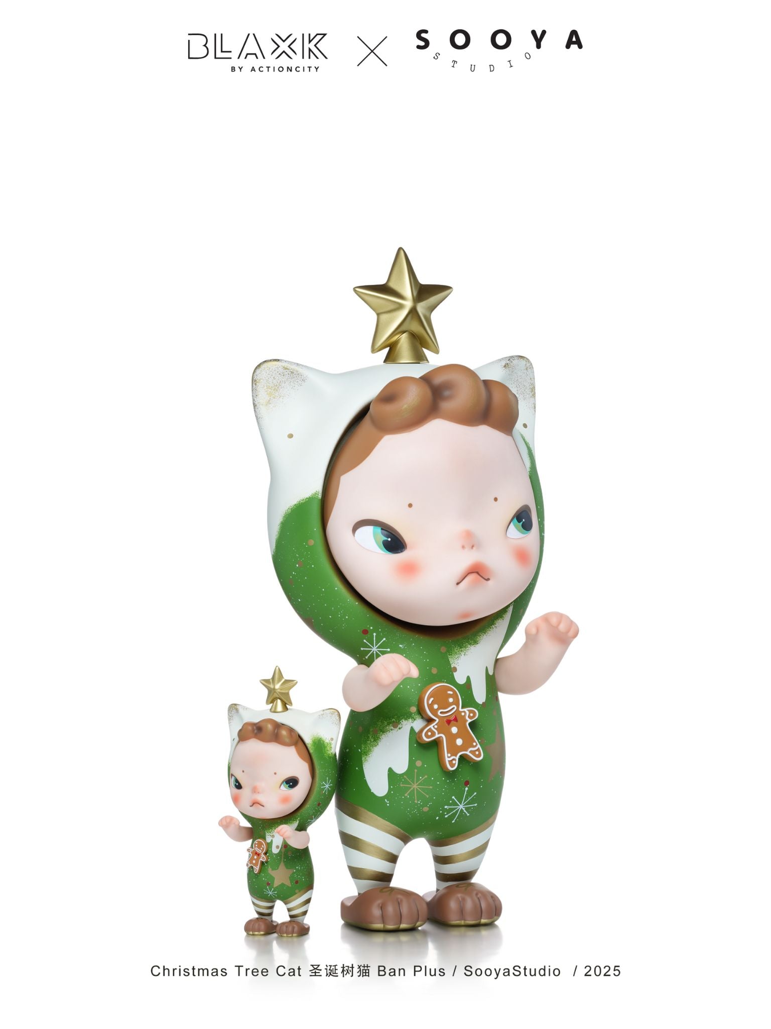 Christmas Tree Cat Ban Plus