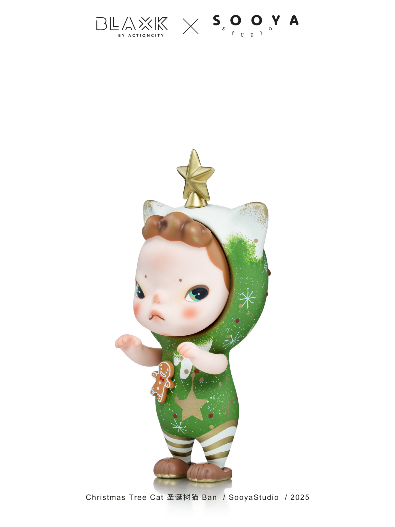 Christmas Tree Cat Ban