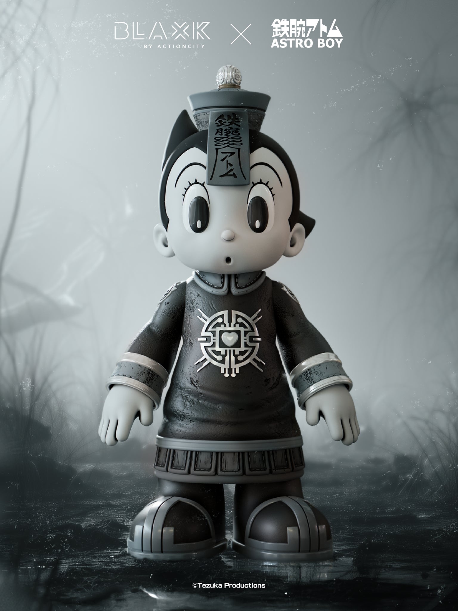 AstroBoy Jiangshi Shadow