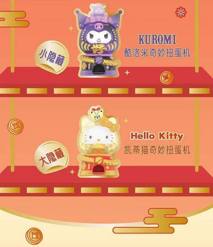 Sanrio Characters Wonderful Dharma Gacha Machine Series