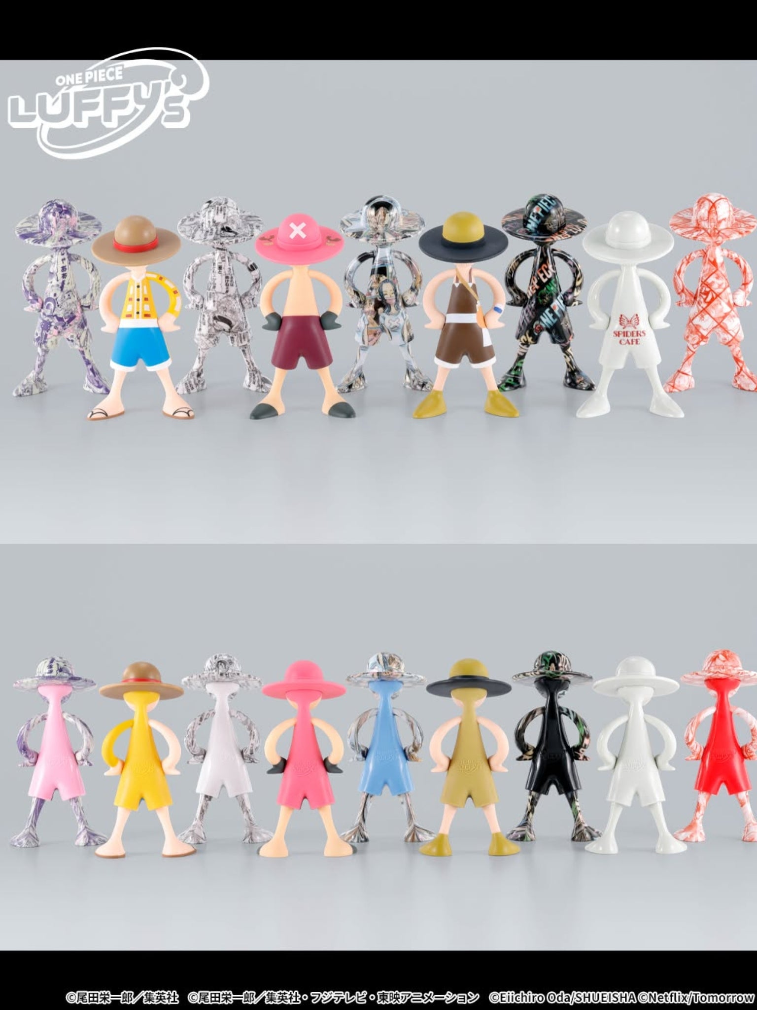 Bandai LUFFY's Archive of Adventure Vol.2