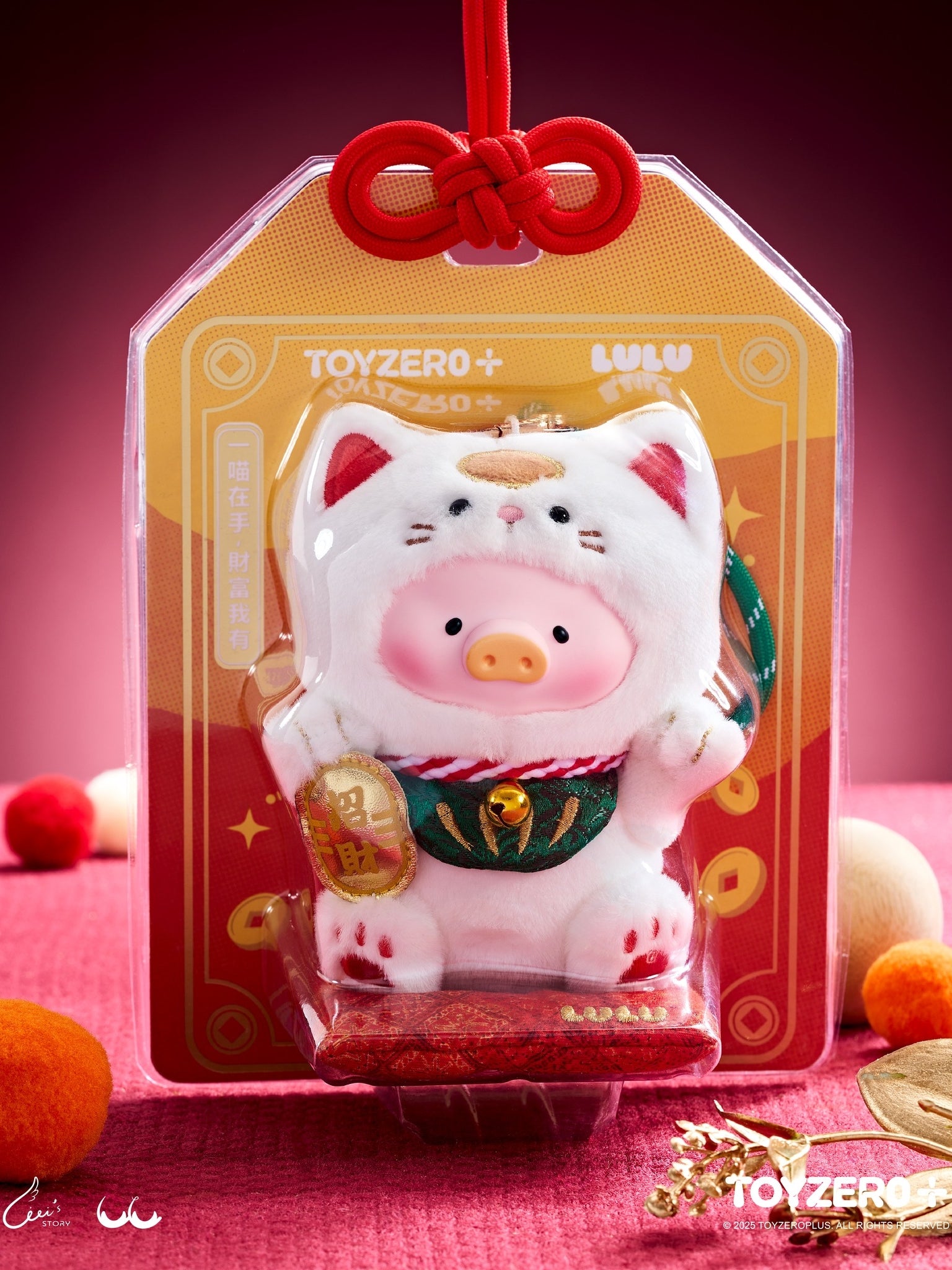 LuLu the Piggy - “Lucky Meow On My Hand” Vinyl Face Plush Keychain