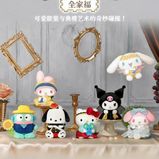 Sanrio Famous Paintings Series Plush Keychain Blind Box