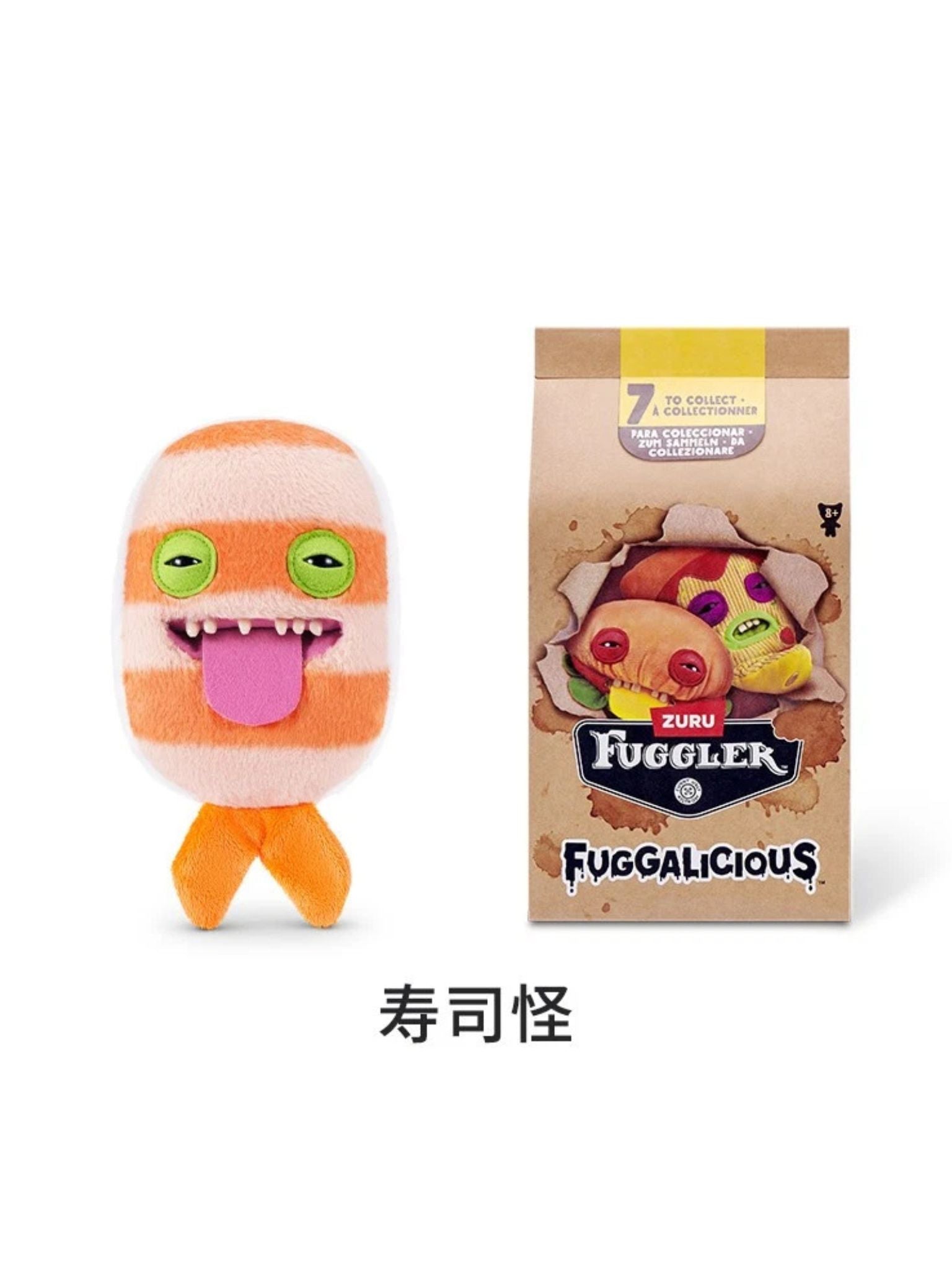 Fuggler 9" Series 1 - Fuggalicious Plush
