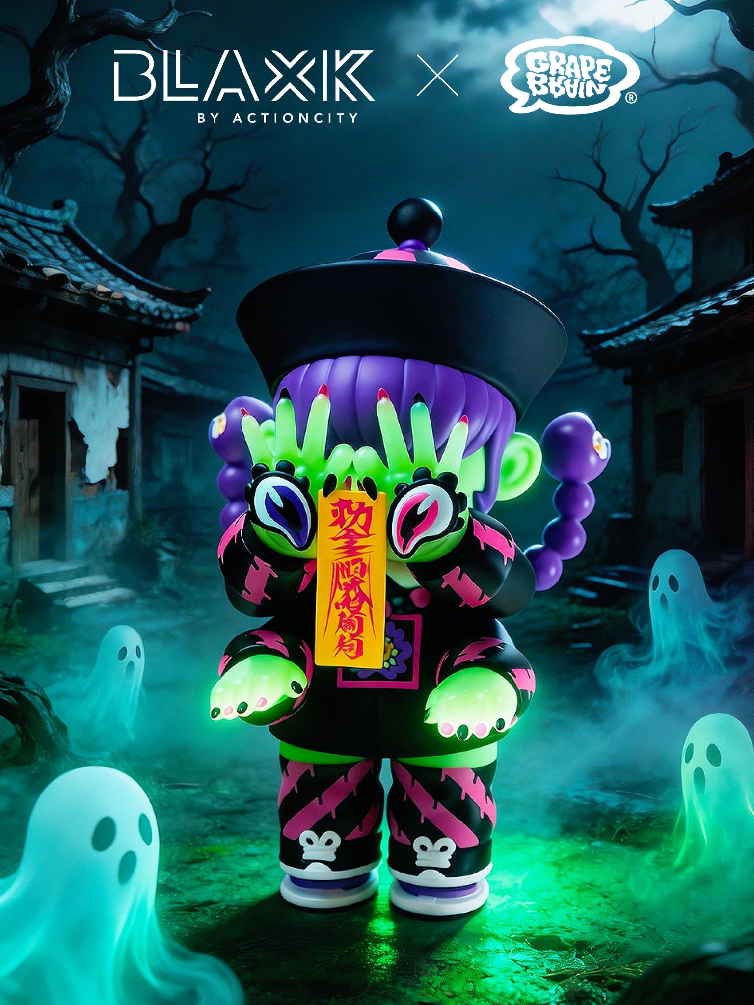 SHISHIKABA NENE Chan (GID Edition)