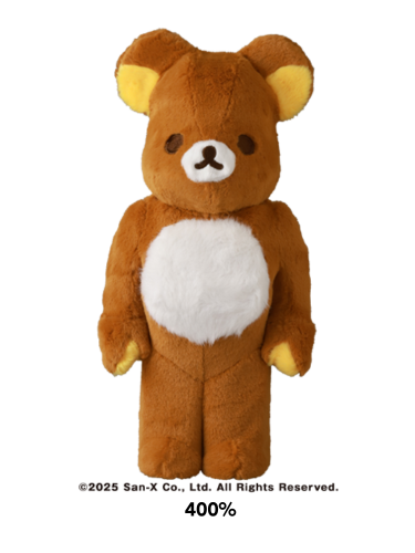 Bearbrick Rilakkuma Costume ver. 400% - ActionCity