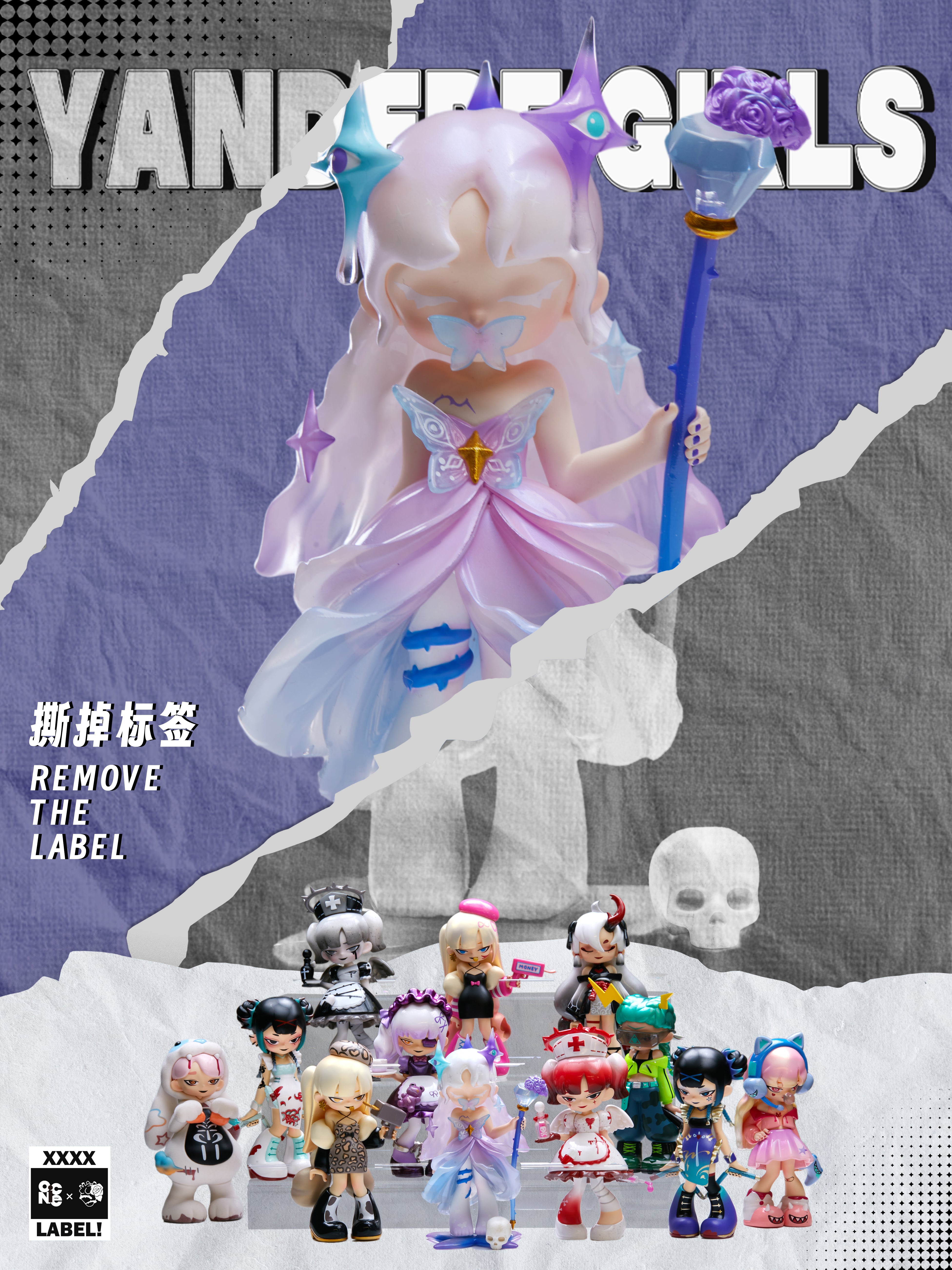 Yandere Girls - Remove The Label Series Blind Box