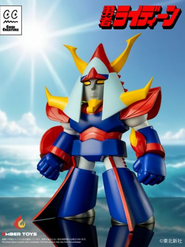 [Pre-Order] Ember Toys: Chibi Creature - Raideen