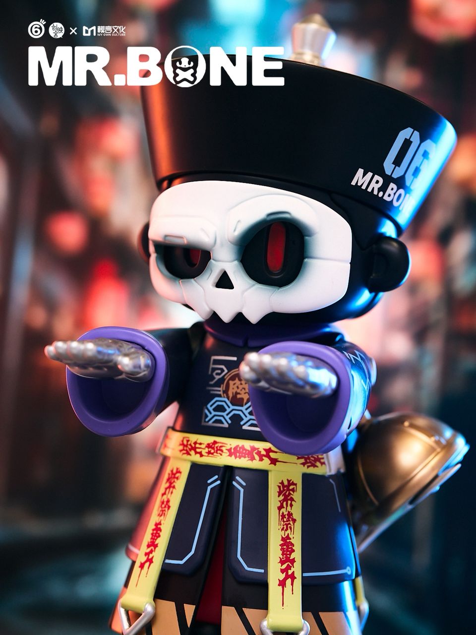 [Pre-Order] Mr Bone Jiangshi 200%