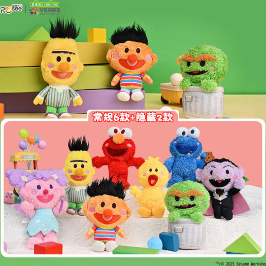 Sesame Street – Busy Cowboy Series Plush Keychain Blind Box