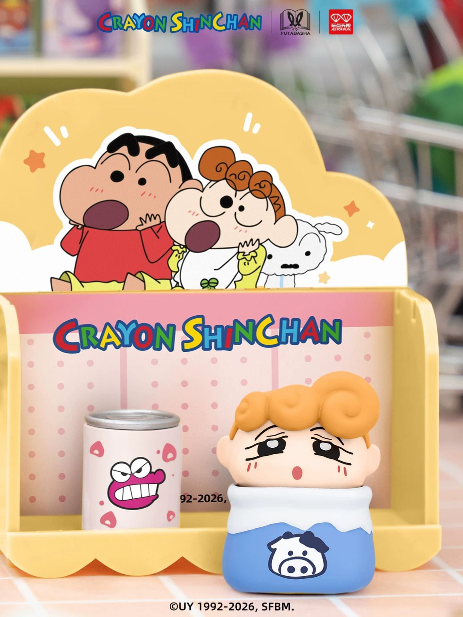 Crayon Shin-Chan Supermarket Series Ultimate Stacking Blind Box - ActionCity