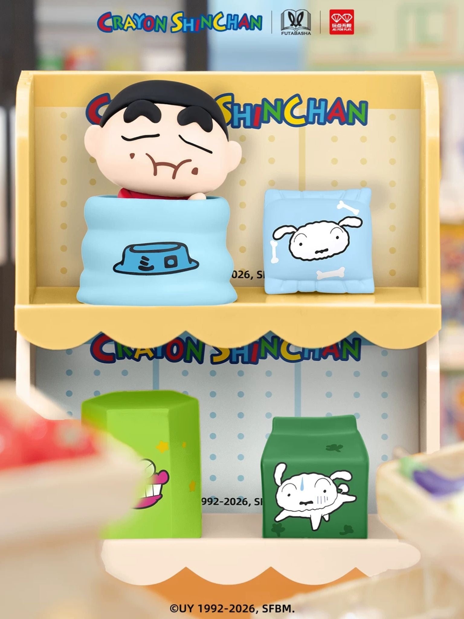 Crayon Shin-Chan Supermarket Series Ultimate Stacking Blind Box - ActionCity