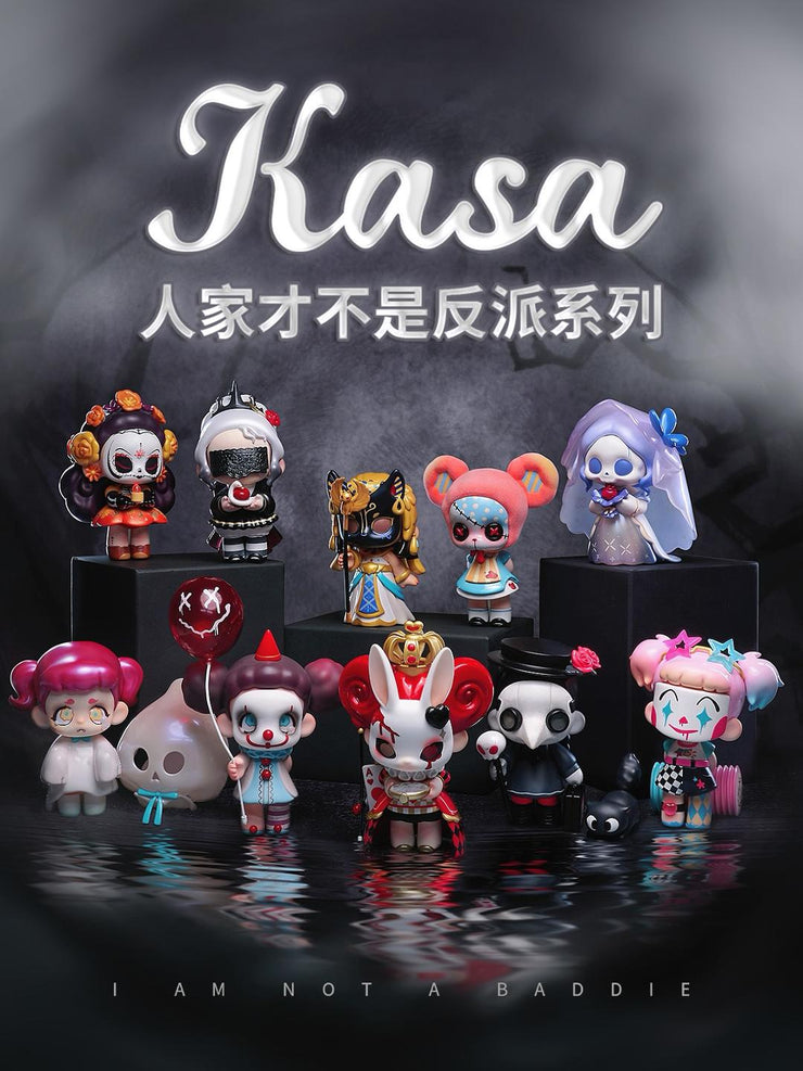 Kasa 1.0 Blind Box