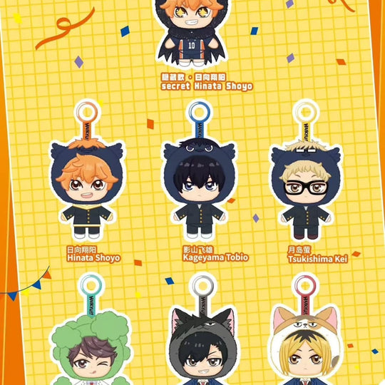 Haikyuu!! - Vinyl Plush Charm Blind Box