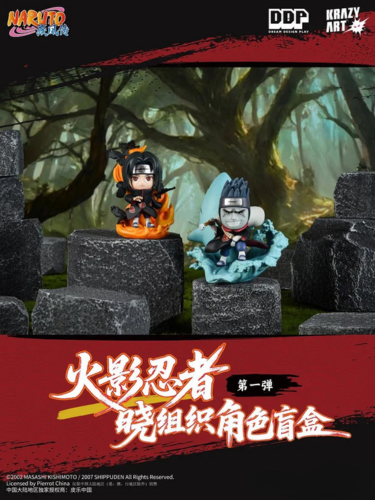 Naruto Akatsuki Blind Box Series Vol. 1