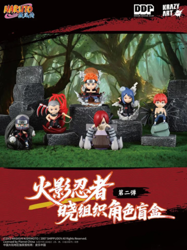 Naruto Akatsuki Blind Box Series Vol. 2